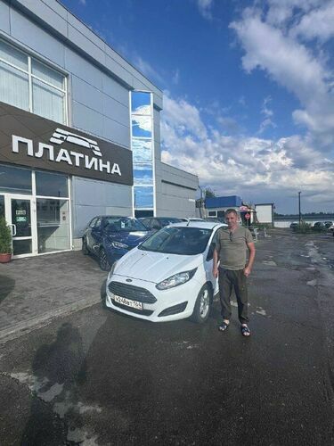Покупка 29.07.2026