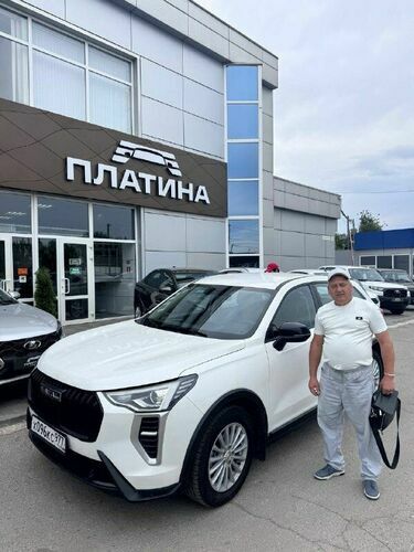 Покупка 24.07.2026