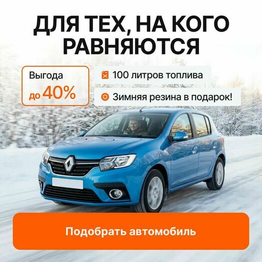 С 23 Февраля!