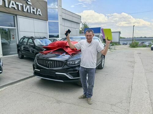 Покупка 22.07.2026
