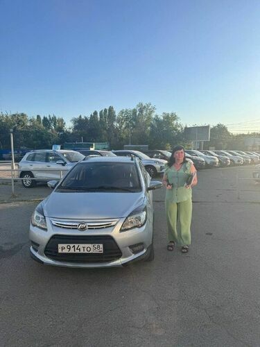 Покупка 20.08.2026